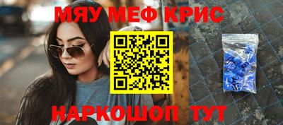 spice Заволжье