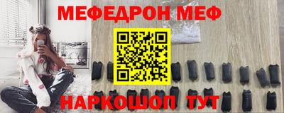 spice Заволжье