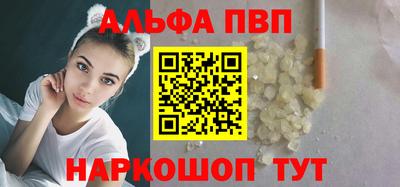spice Заволжье