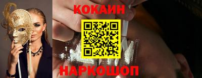 spice Заволжье