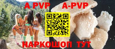 крисы Жуковский