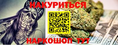 крисы Жуковский