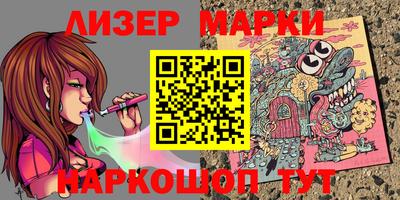 spice Заволжье