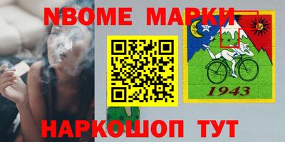 spice Заволжье