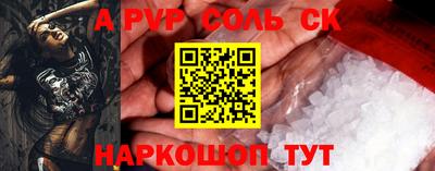 крисы Жуковский