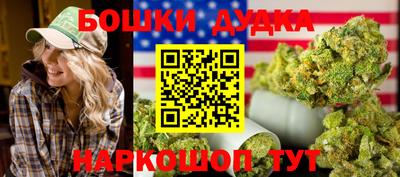 крисы Жуковский