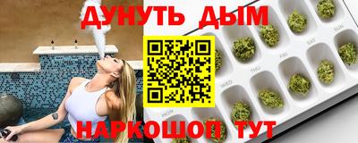 spice Заволжье