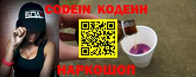 крисы Жуковский