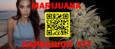 метамфетамин Заводоуковск
