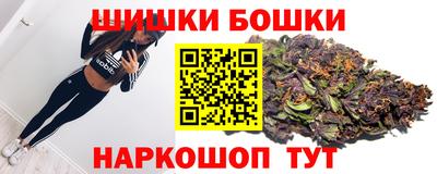 spice Заволжье