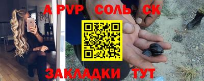 крисы Жуковский