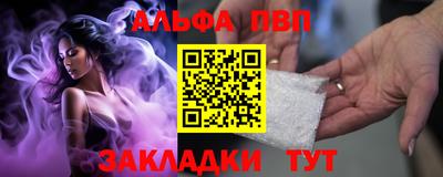 spice Заволжье