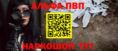 крисы Жуковский
