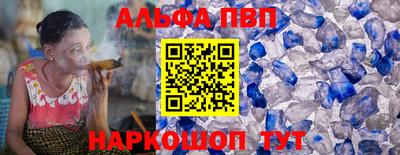 spice Заволжье