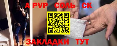 крисы Жуковский