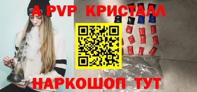 крисы Жуковский