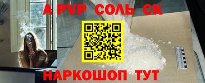 крисы Жуковский
