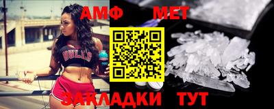 spice Заволжье