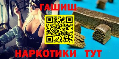spice Заволжье