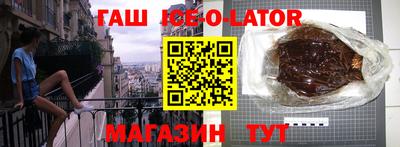 крисы Жуковский