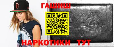 spice Заволжье