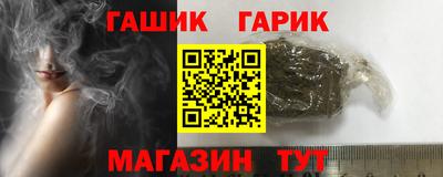 крисы Жуковский