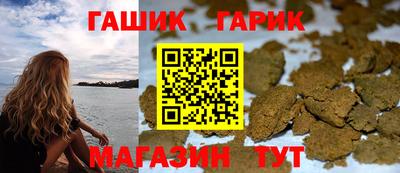 spice Заволжье