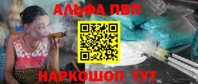 крисы Жуковский
