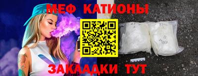 крисы Жуковский