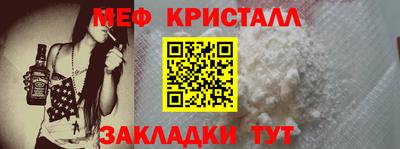 крисы Жуковский