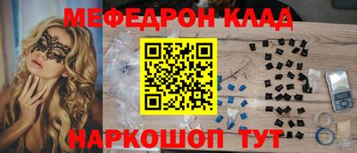 крисы Жуковский
