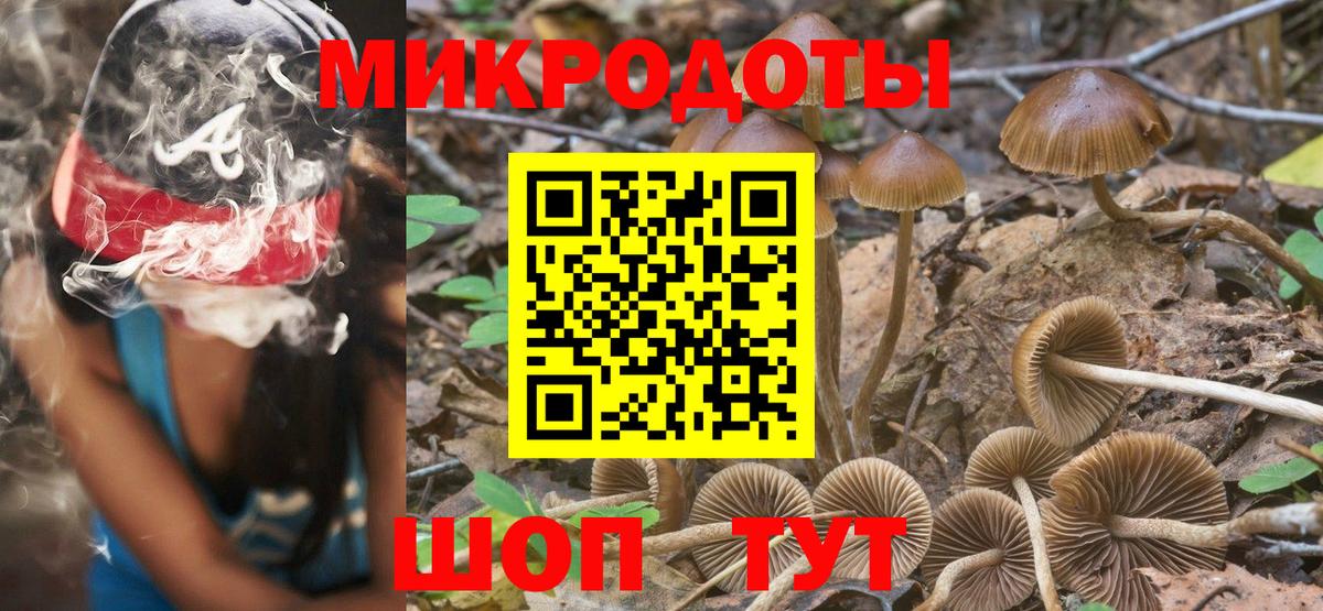 МЕФ кристаллы  Гашиш  Елец  Alpha PVP СК кристаллы  МАРИХУАНА  МЕТ  Вход с VPN  КОКАИН 